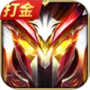 大天使之剑H5手游