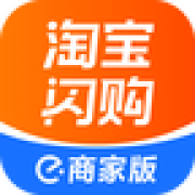 饿了么商家版app
