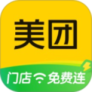 美团极速版官方版