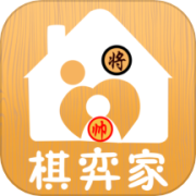 棋弈家少儿象棋app