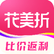 花美折app