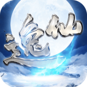 逸仙诀百度版