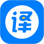 外语拍照翻译app