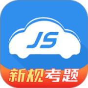 极速驾培app