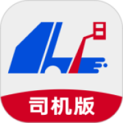 小宏人司机版官方正版