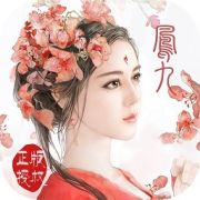上古封神百度版