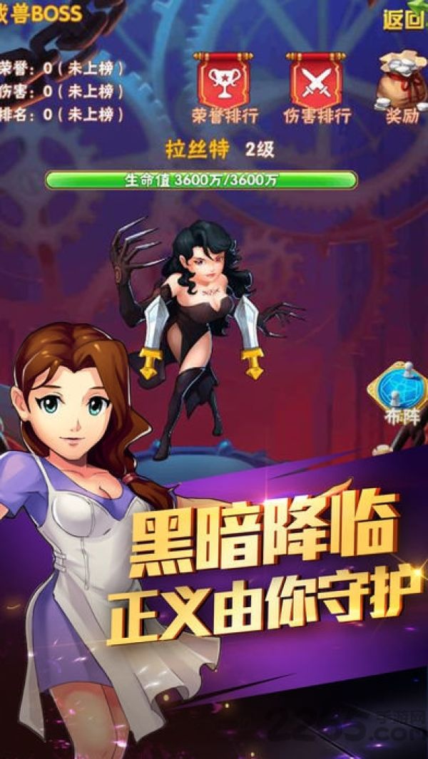 二次元卡牌术师官方版