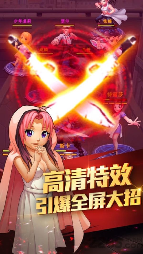 二次元卡牌术师官方版