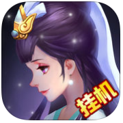 挂机斗神仙手机版