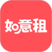 如意租官方版