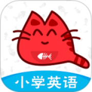 小学英语同步课堂app