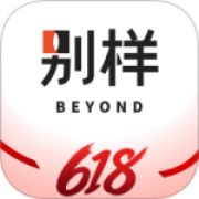 别样海外购app