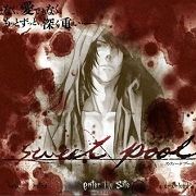 sweet poll手机版