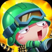 炮炮兵之武装战线内购破解版