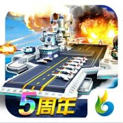 帝国舰队小米客户端