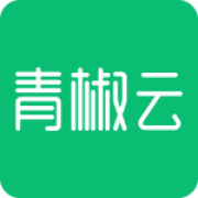 青椒云app