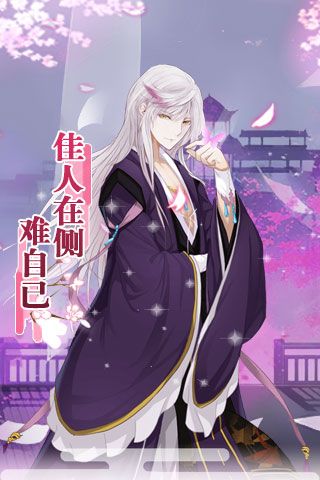 248女帝的后宫摇钱树