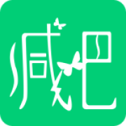减肥餐官方版