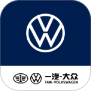 一汽大众官方版