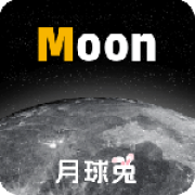 Moon月球官方版