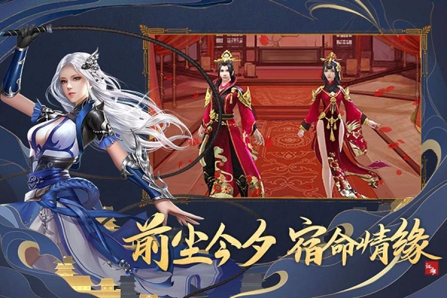 刀剑萌侠折扣平台