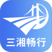 湖南高速通官方版