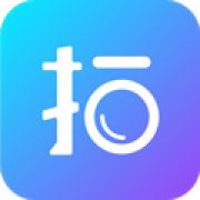 万图拍app