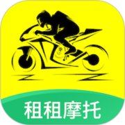 租租摩托app