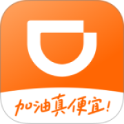 滴滴加油app