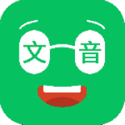随手朗读器app