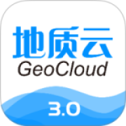 地质云最新版
