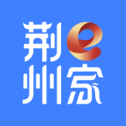 荆州e家app