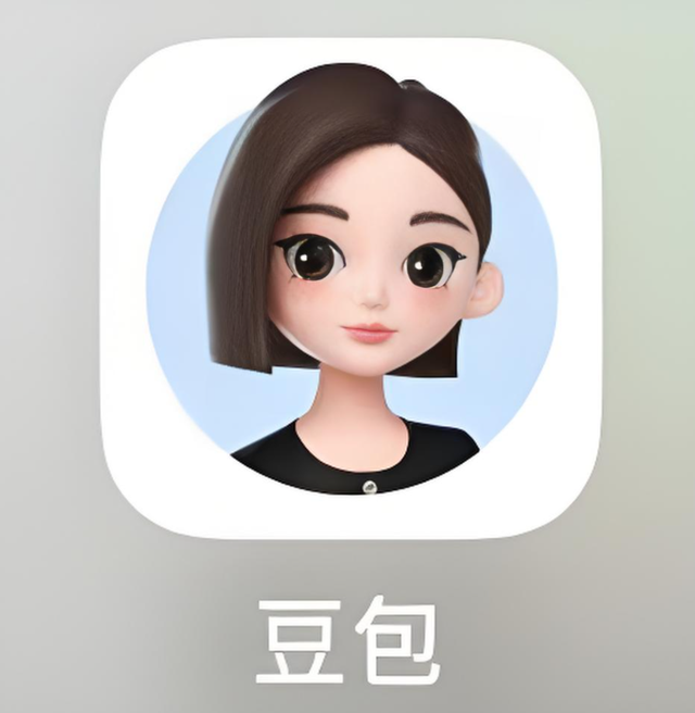豆包