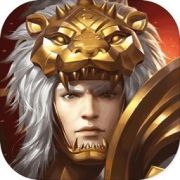 三国诛将录网易官方版