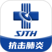 世纪云服务官方版