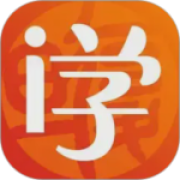 i学官方版