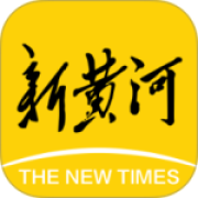 新黄河app