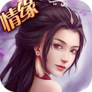 灵域战姬手游破解版