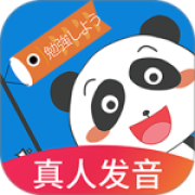 日语入门学堂app