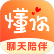 懂你app