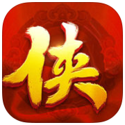 蜀山行记手游