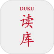 读库官方版