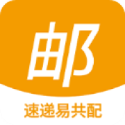 速递易共配app官方版