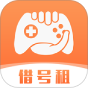借号租平台