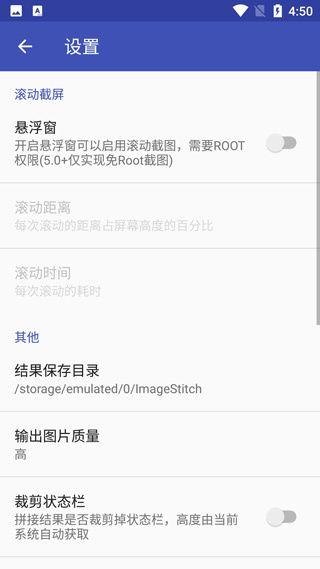 ppiicc拼图软件app