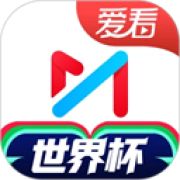 咪咕视频爱看版