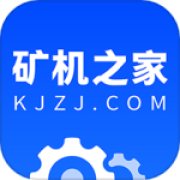 矿机之家app