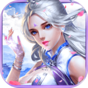 无尽神界内购破解版