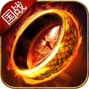 戒与魔法手游