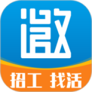 邀工网app